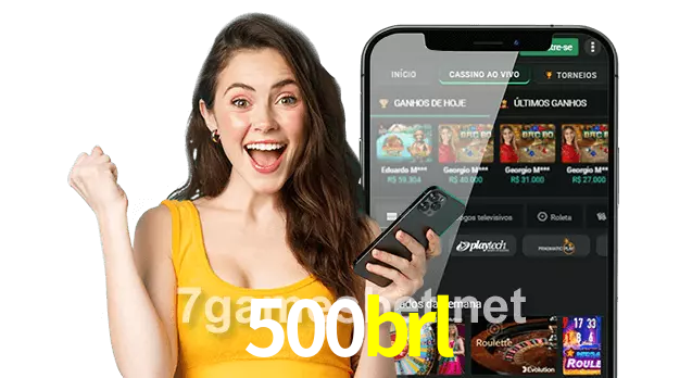 500brl